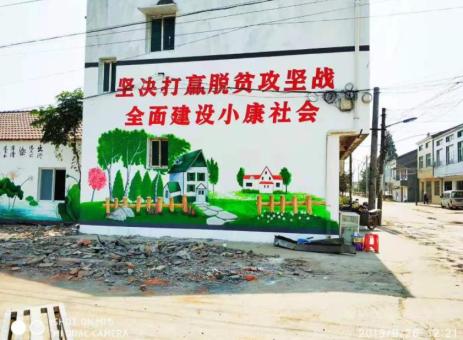 屏南手绘文化墙的优势以及选择它的理由