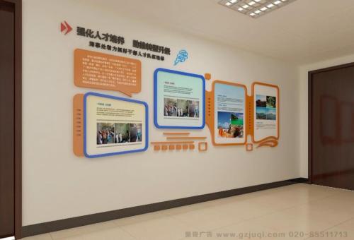 屏南医院文化墙怎么做？如何建好科室护理文化墙？