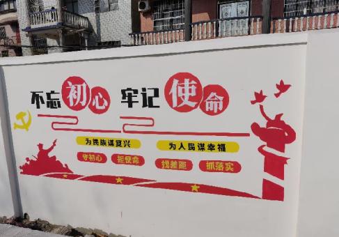 屏南美丽乡村文化墙价格怎么样