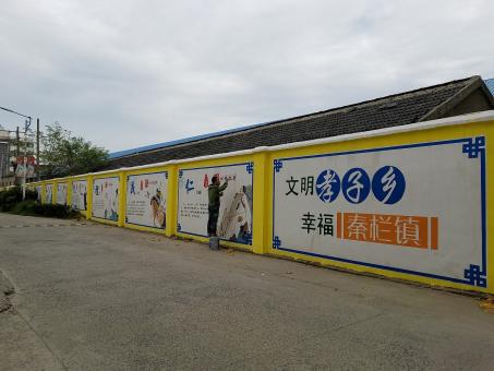 屏南墙体彩绘文化墙，一般能保持多长时间？