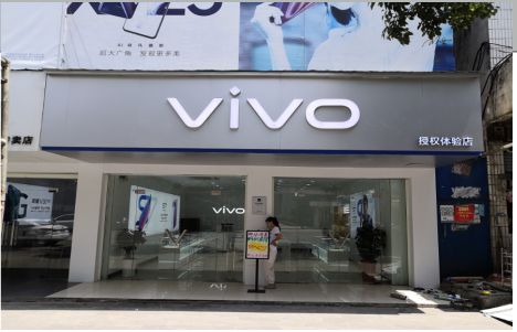 屏南店招禁忌你中招了吗？