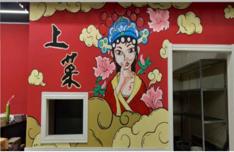 屏南墙体彩绘的发展和应用
