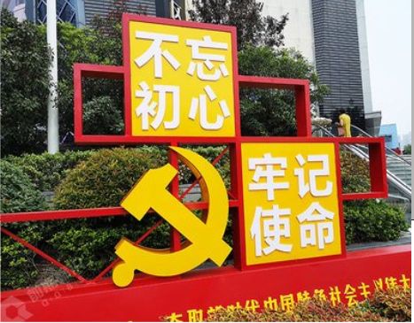 屏南标识标牌雕刻工艺的四个窍门
