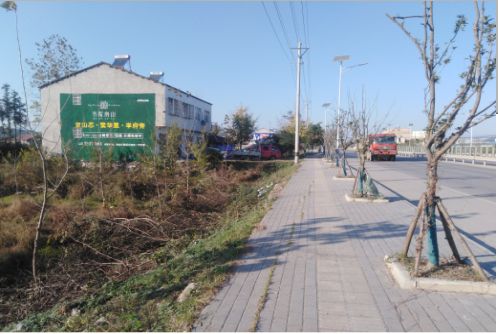 屏南书山南院墙体广告