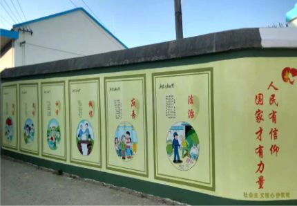 屏南文化墙施工攻略