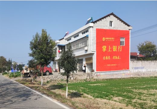 屏南墙体广告具有的独特优势