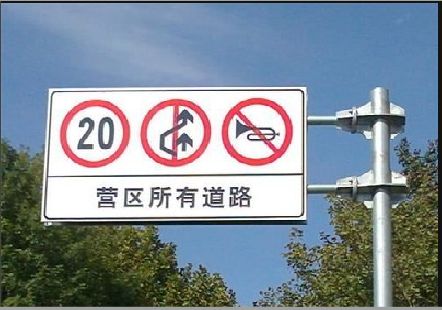 屏南大广告牌制作不可忽视的流程