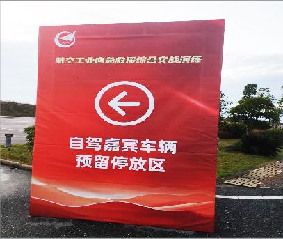 屏南户外广告牌用什么材料做最好？