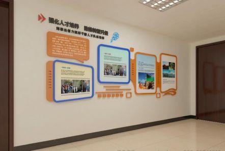 屏南如何才能设计出符合企业自身特征的文化墙？