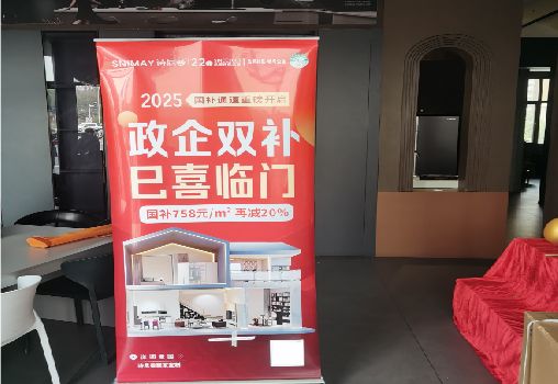 屏南户内写真的特点是什么？