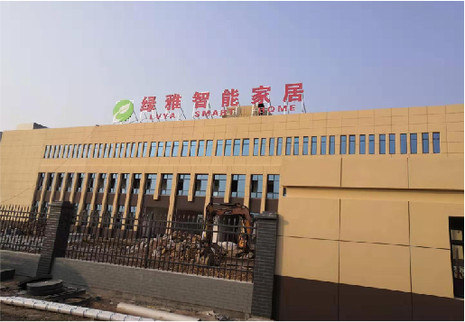 屏南如何选择大楼发光字？