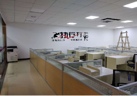 屏南企业文化墙可以分为哪几个板块？