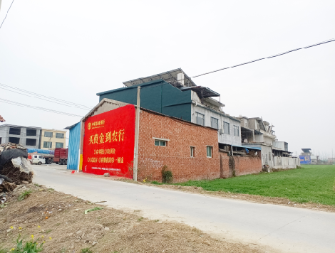 屏南制作墙体广告思路。