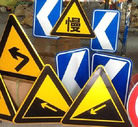 屏南标识标牌中颜色的确定是很重要的。