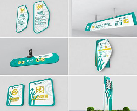 屏南广告标牌选材的问题。