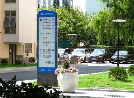 屏南传统的学校标识系统有什么问题？