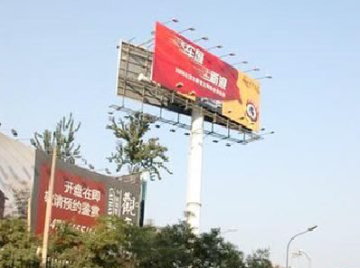 屏南户外广告怎么做才能让人一眼记住？